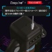 T-Best - Easylive Game Cup Masturbator photo-5