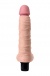 A-Toys - Vibro Dildo 18cm - Flesh photo-5