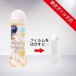 Magic Eyes - C10 Lotion Girl's Scent - 360ml photo-4