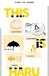 HARU - Ultra Thin Condoms 10's Pack photo-9