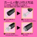 EXE - 任性彈穴 震動拉伸 淫亂電動飛機杯 8代 照片-6