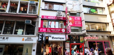 Central TakeToys