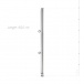 Sinner Gear - Spreader Bar 60cm - Silver photo-4