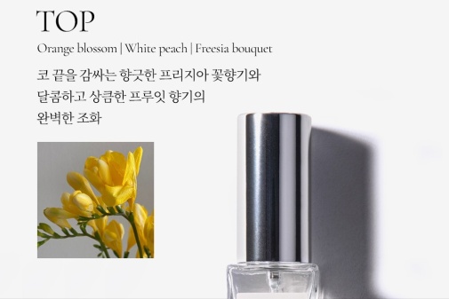 Red Container - Pheromone O Pour Femme - 30ml photo