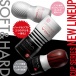 Tenga - Air Cushion Cup Hard photo-6