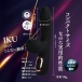 T-Best - G-Q-In Honey Rabbit Vibrator - Black photo-4