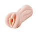 KMP - Mei Satsuki Hole Mastubator 照片-3