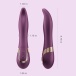 Honey Play Box - Fling App Licking Vibrator - Purple photo-9