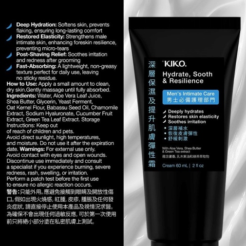KIKO - Hydrate Resilience Men's Cream - 60ml photo