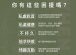 Play & Joy - 超爽滑潤滑劑 - 250ml 照片-3