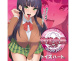 ToysHeart - Capitan Council Masturbator photo-4