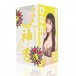 SSI - Marina Hinata Blowjob Masturbator photo-8
