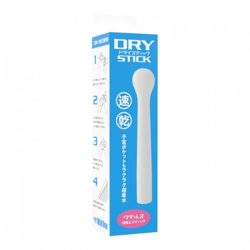 SSI - Dry Stick Uterus photo