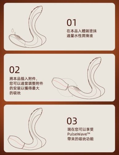 Zalo - Talis 可加熱G點吸吮/拍打震動器 - 松綠色 照片