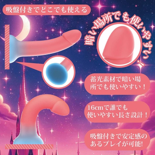 Love Connect - Glow Twinkle Dildo - Pink photo