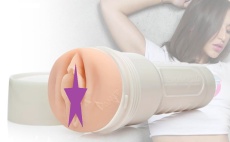Fleshlight - Abella Danger Masturbator photo