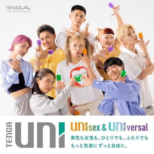 Tenga - Uni Masturbator - Topaz photo