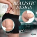 Strap U - Uncut Packer 3.6" 軟身仿真假陽具 - 米色  照片-4