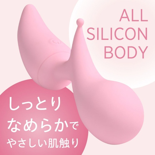 Fact - Lady One 2-Way Vibrator - Pink photo