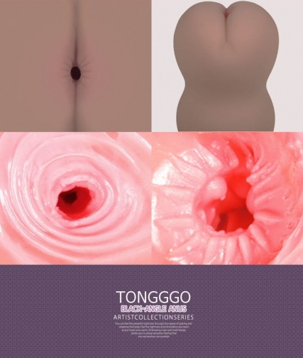 Kokos - Anus Tongggo 黑色天使 - 雙層飛機杯 照片