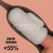 Lovetoy - Knights Ring Vibro 2in1 Sleeve - Drip photo-15
