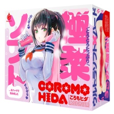 G Project - 極柔 Coromo Hida 自慰器 照片