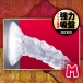 A-One - Gorinuki Dildo M - Clear photo-2