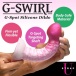 Strap U - G-Swirl 微弯G点专用假阳具 - 粉红色 照片-6