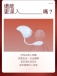 Osuga - Obonny Dual Stimulation Sucking Vibrator - Lavender photo-13