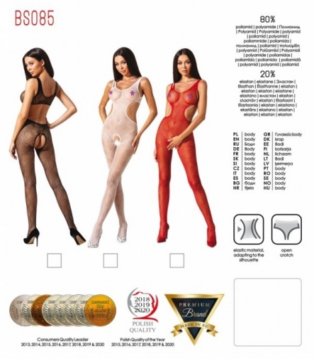 Passion - Bodystocking BS085 - Black photo