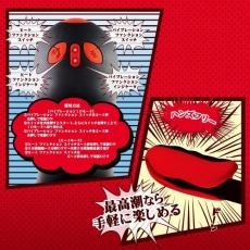 ToysHeart - Red Eagle 加溫型震動自慰器 - 紅色 照片