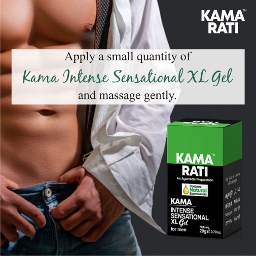 Kama Rati - Men's Intense XL Gel - 20g photo