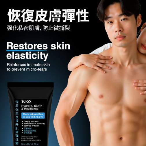 KIKO - Hydrate Resilience Men's Cream - 60ml photo