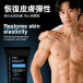 KIKO - Hydrate Resilience Men's Cream - 60ml photo-9