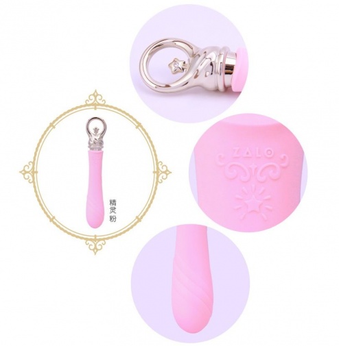 Zalo - Courage Heating G-spot Vibrator - Fantasy Violet photo