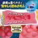 Ride Japan - Tenka Ikketsu Heaven One Masturbator photo-2