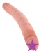 King Cock - 12" 修长双头仿真阳具 - 肉色 照片-2
