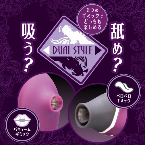 T-Best - Dualady Double Lipper - Purple photo