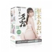 SSI - Aoi Kururugi Japanese Real Hole Masturbator photo-9