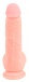 Medical Silicone - 带阴囊假阳具 20 厘米 照片-5