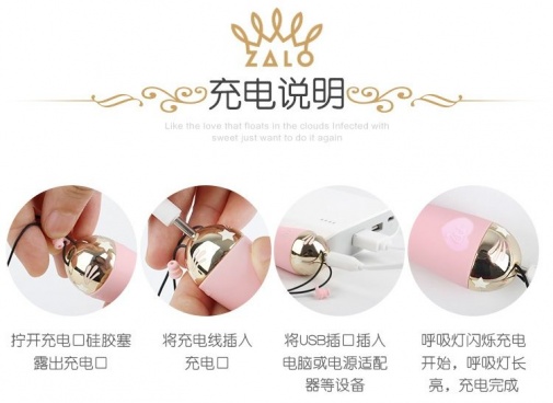 Zalo - Baby Star APP Bullet Vibrator - Berry Violet photo