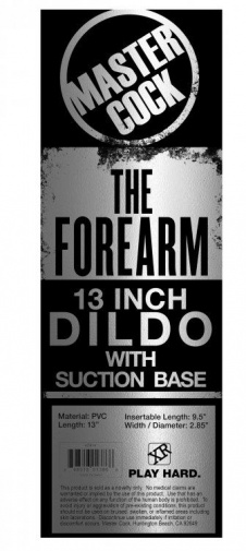 Master Cock - The Forearm 13"吸盤假陽具 - 啡色 照片