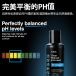 KIKO - Clean Refresh & Protect Gel - 150ml photo-9