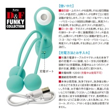 NPG - Funky Clitoral Vibrator - Blue photo