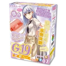 ToysHeart - G-19 Alpha 自慰器 照片