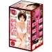 NPG - Tsukasa Aoi 2nd Generation Masturbator photo-13