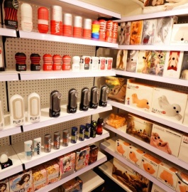 TakeToys中環分店