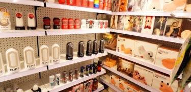 Central TakeToys