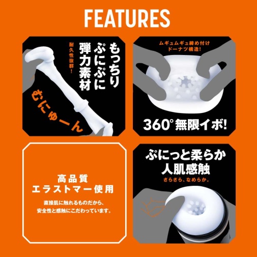 Pepee - Piston Vibration Hole - White photo