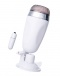 A-Toys - Masturbation Cup - White photo
